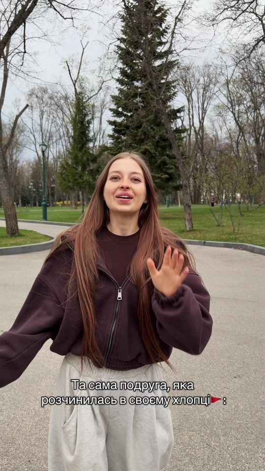 TikTok video thumbnail by anisimovan_