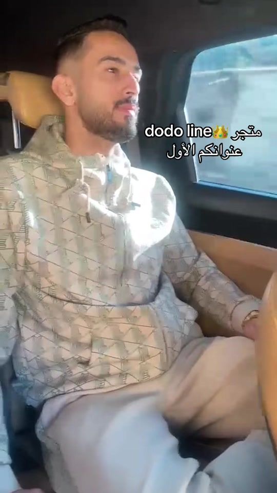 TikTok video thumbnail by dodo.line26