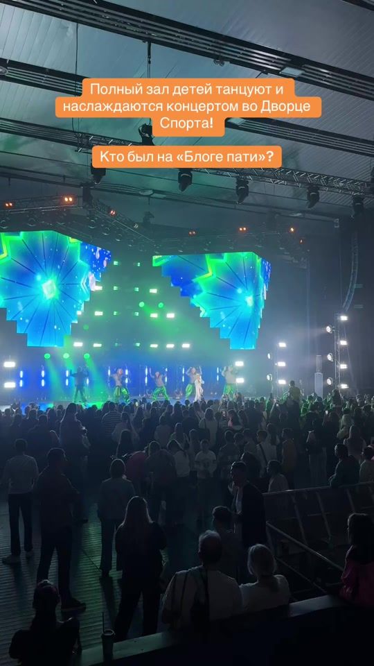 TikTok video thumbnail by muzmedia_by