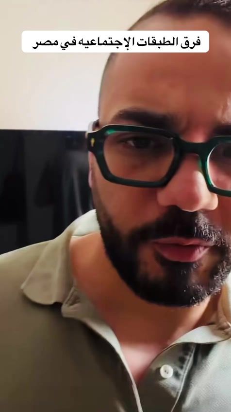 TikTok video thumbnail by minasorial4