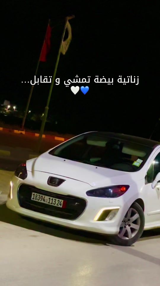 TikTok video thumbnail by zii_.._no