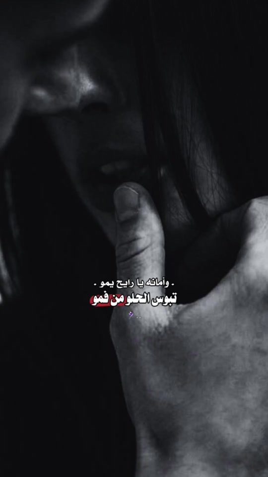TikTok video thumbnail by miiixr