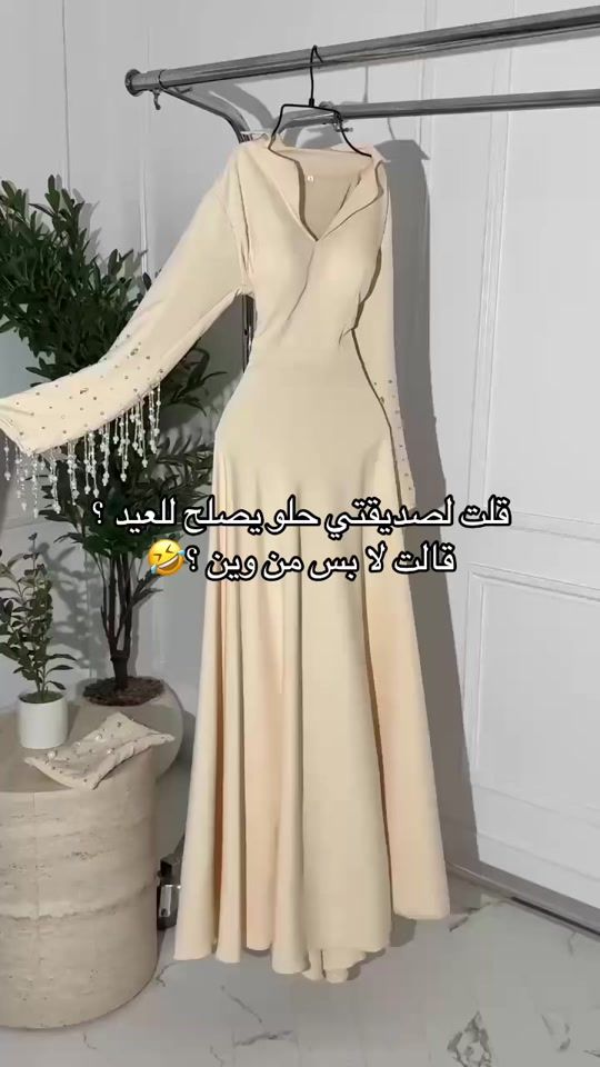 TikTok video thumbnail by lavin_900