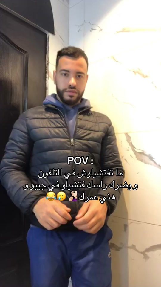 TikTok video thumbnail by nizar.n1