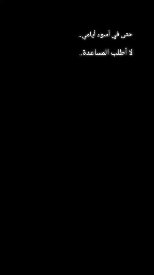 TikTok video thumbnail by tom__617