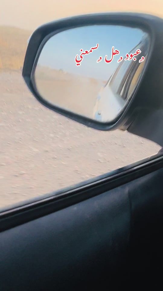 TikTok video thumbnail by amar_mohmad