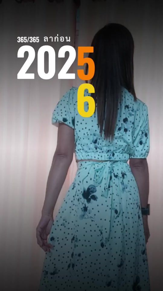 TikTok video thumbnail by rinoki123