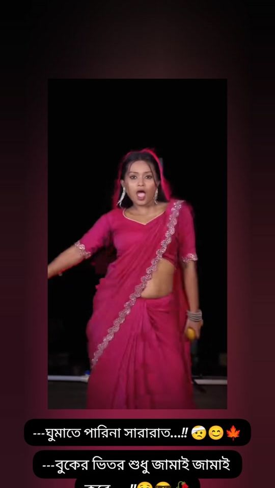 TikTok video thumbnail by fariya53465