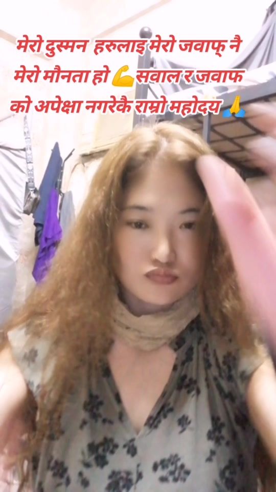 TikTok video thumbnail by khusbumagar91