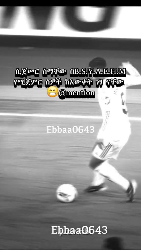 TikTok video thumbnail by ebbaa_0643