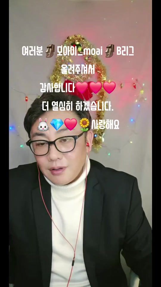 TikTok video thumbnail by moai_0101