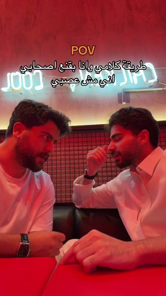 TikTok video thumbnail by laimounnn