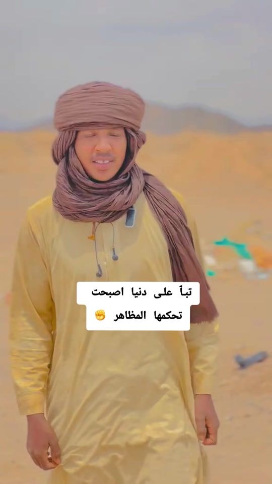 TikTok video thumbnail by .2492951