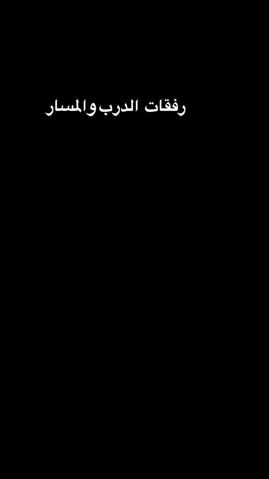 TikTok video thumbnail by rawiazoabi