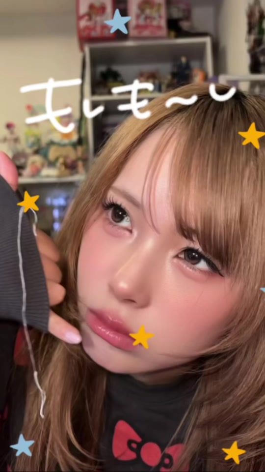 TikTok video thumbnail by amanerina333