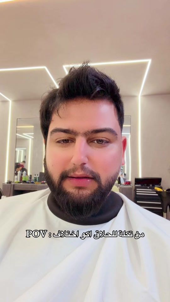 TikTok video thumbnail by ss7sd