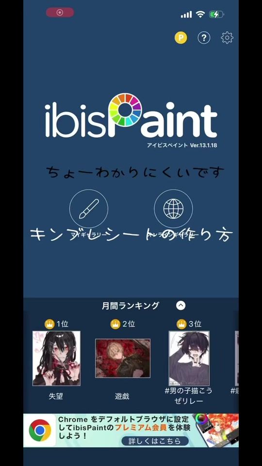 TikTok video thumbnail by r_e1y_