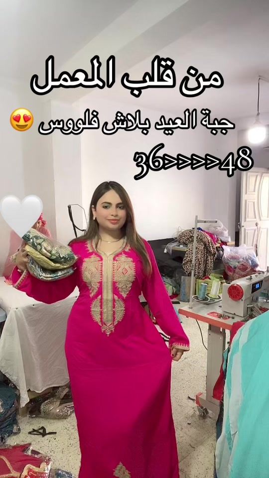 TikTok video thumbnail by ranou_shop