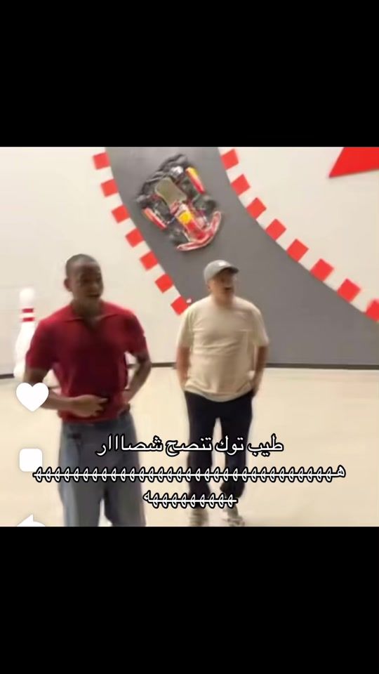 TikTok video thumbnail by _.2.2