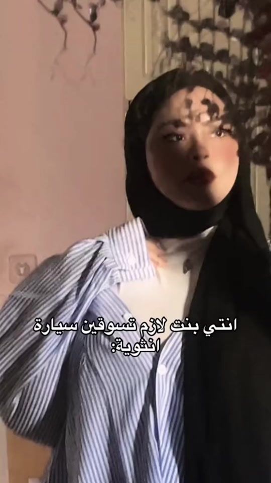 TikTok video thumbnail by dd.aa.ll.aa.ll.1