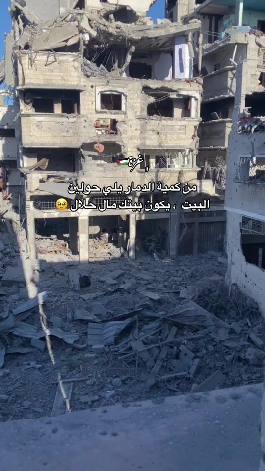 TikTok video thumbnail by majd.hosam