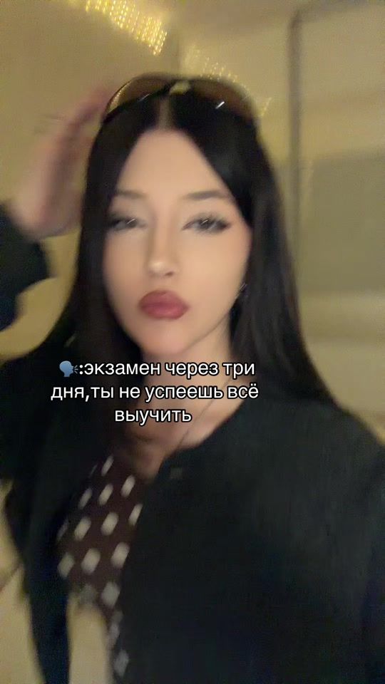 TikTok video thumbnail by rinaa.rain