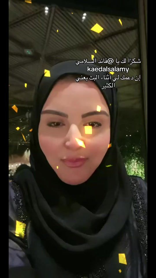 TikTok video thumbnail by f.78m