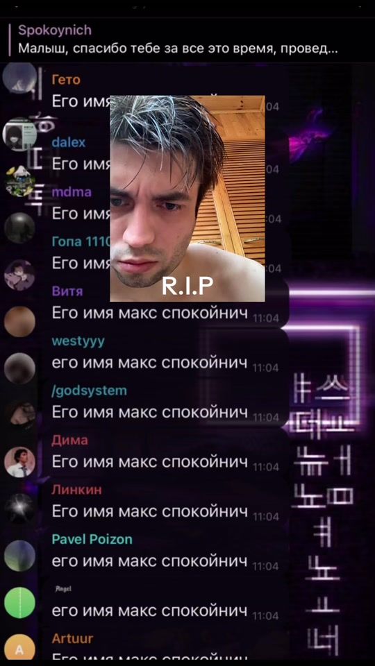 TikTok video thumbnail by twitch_uglydreamboy
