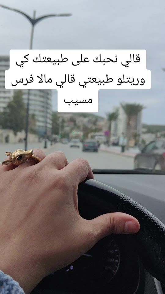 TikTok video thumbnail by nira.31