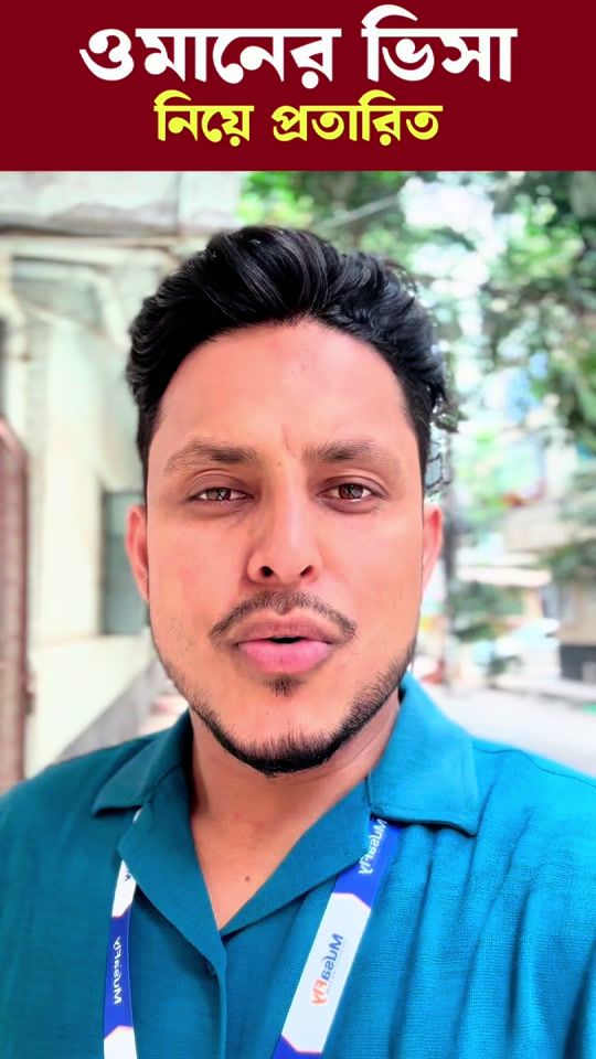 TikTok video thumbnail by musa_emon