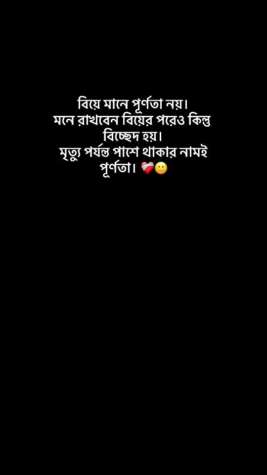 TikTok video thumbnail by rupoma.rupa