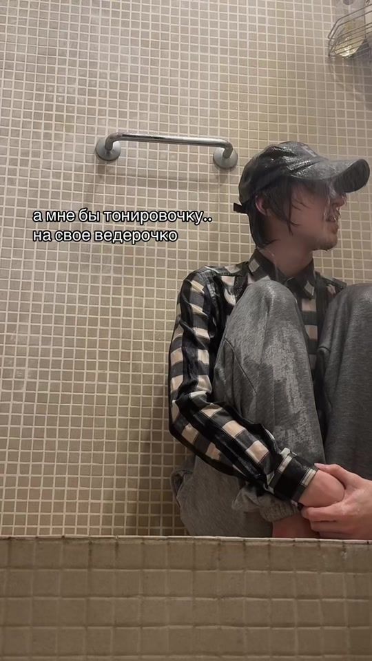 TikTok video thumbnail by crocodill3r