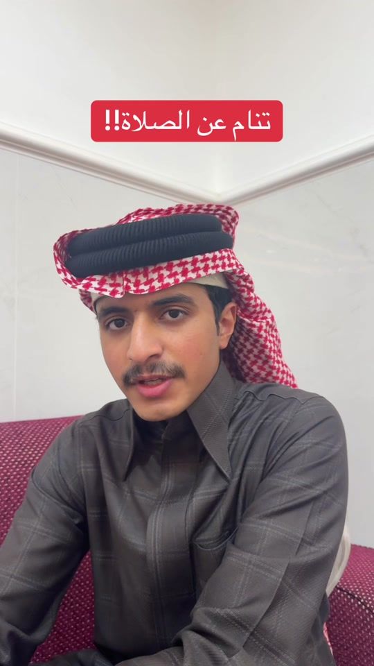 TikTok video thumbnail by wq.wr