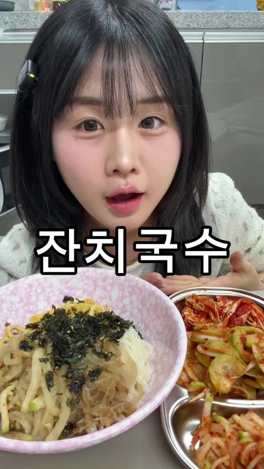 TikTok video thumbnail by ganjijacksal