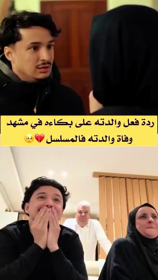 TikTok video thumbnail by aymanfoaud84
