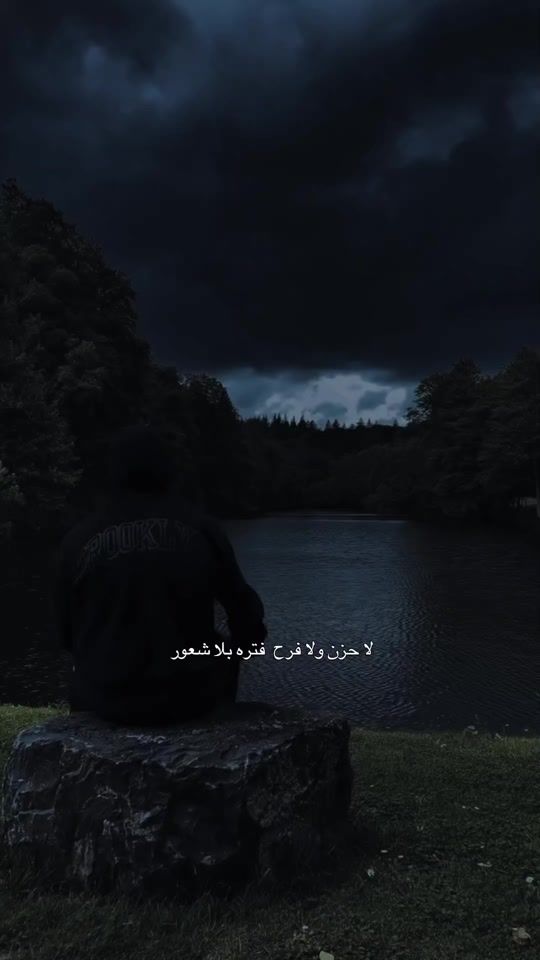 TikTok video thumbnail by wx.tm