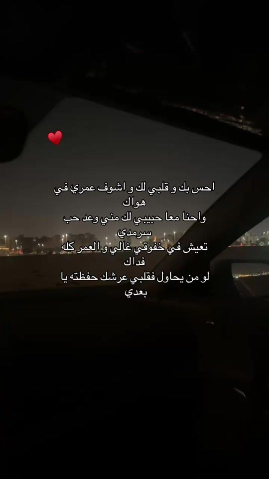 TikTok video thumbnail by ibxdr_1
