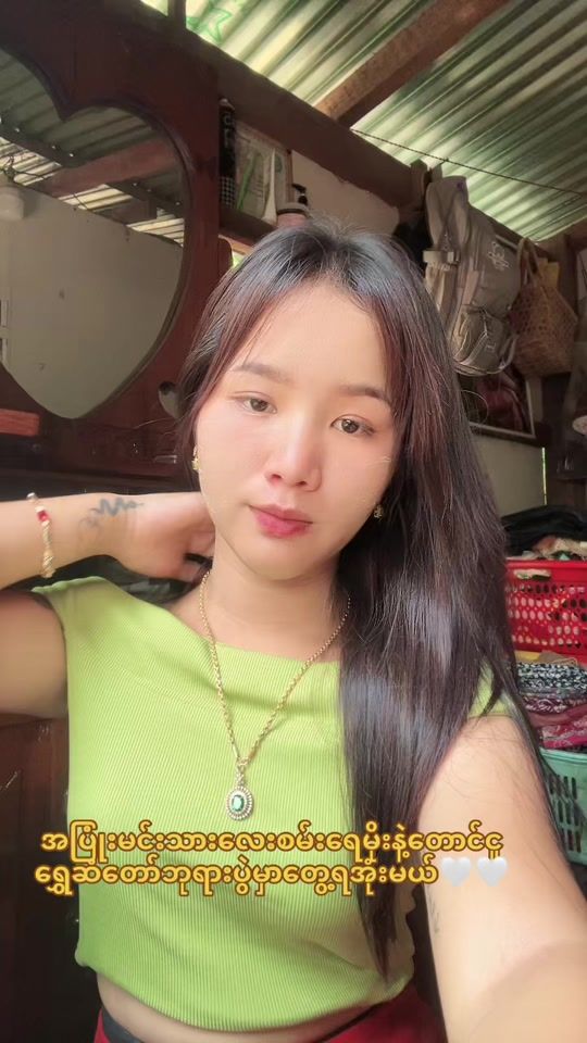 TikTok video thumbnail by phyu.sin6397