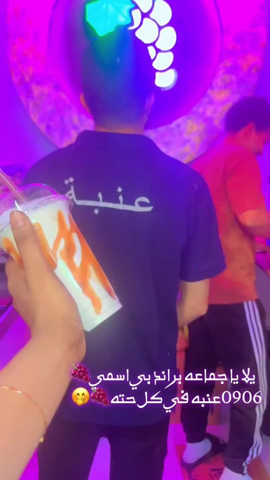 TikTok video thumbnail by mamecool62