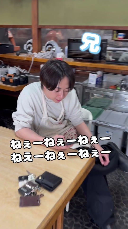 TikTok video thumbnail by pizza_imoutoooo_