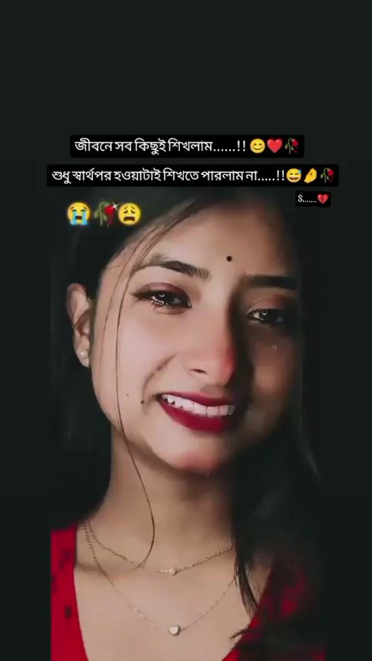 TikTok video thumbnail by s.....021086