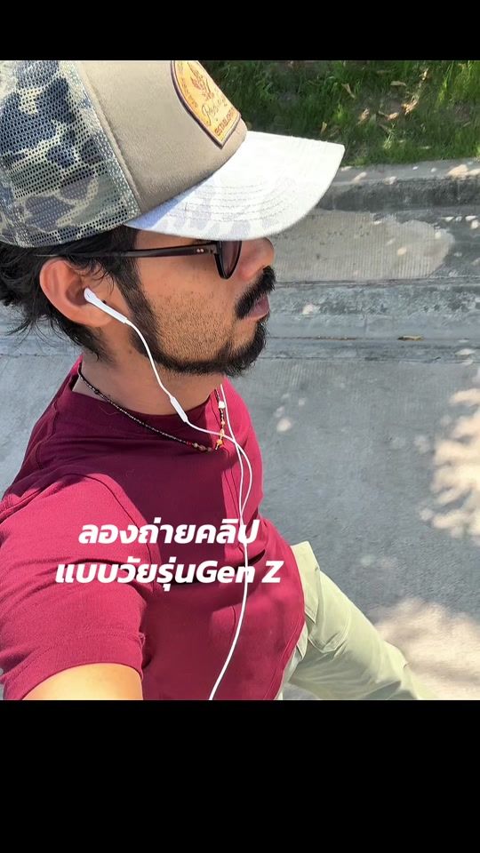 TikTok video thumbnail by rude_boyd