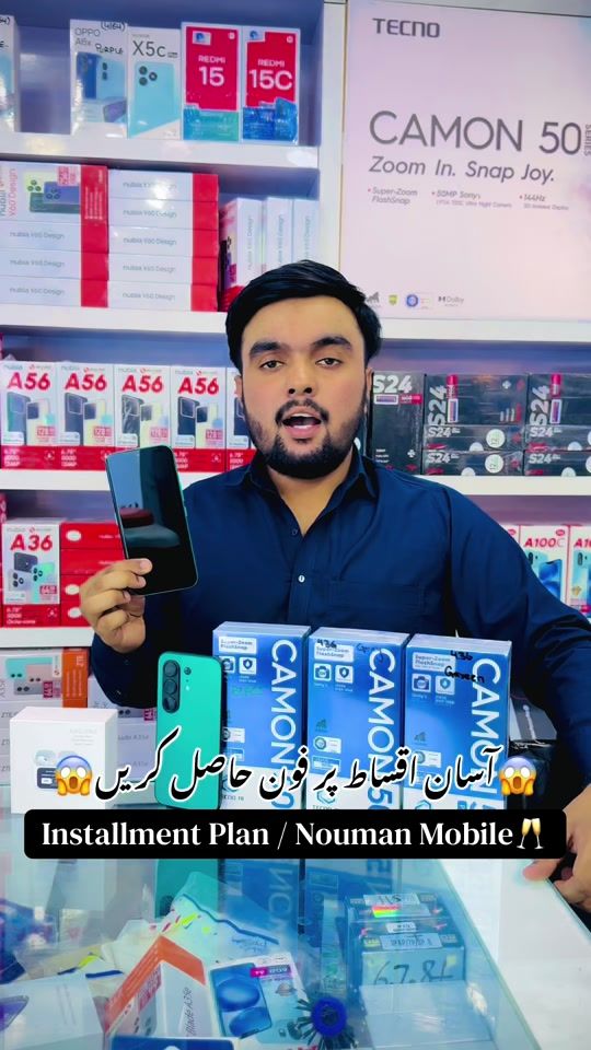 TikTok video thumbnail by nomanmobiles9