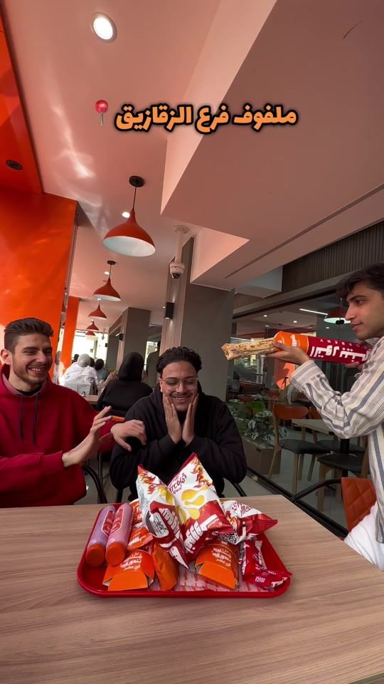 TikTok video thumbnail by moamenmaherr