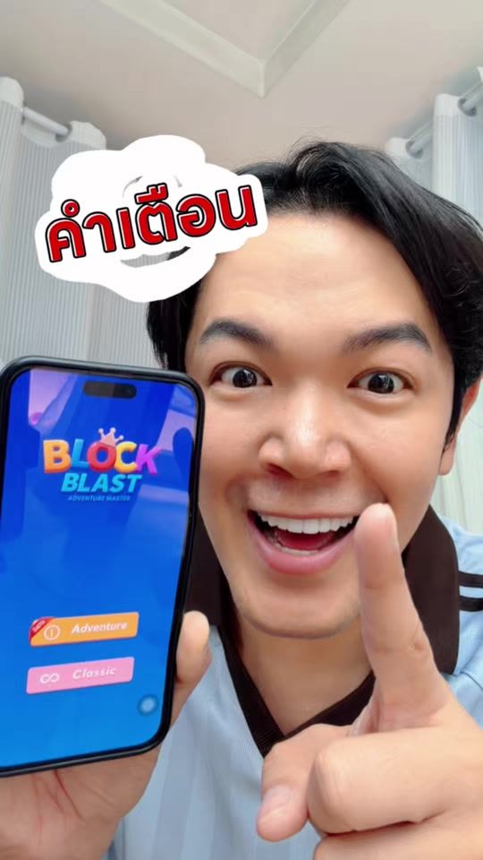 TikTok video thumbnail by o.owen_official