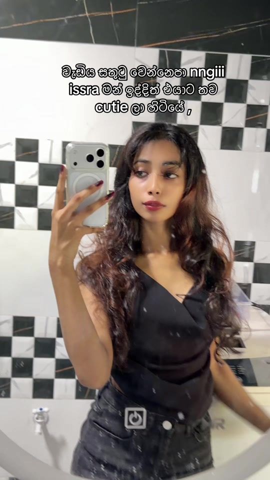 TikTok video thumbnail by dinithiumesha