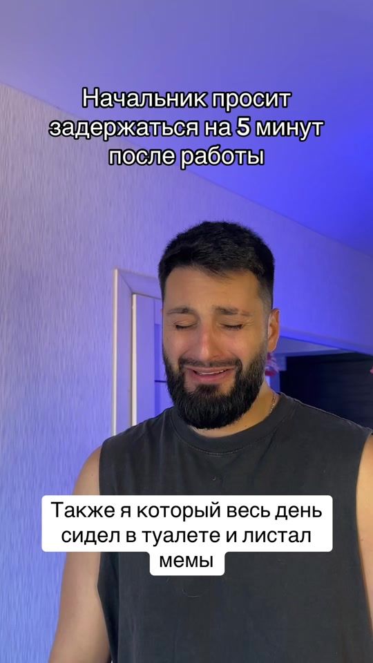 TikTok video thumbnail by rusik.azimut