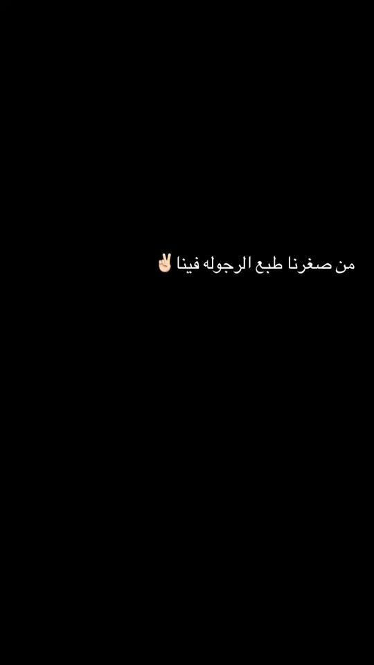 TikTok video thumbnail by userzpi371o2bg