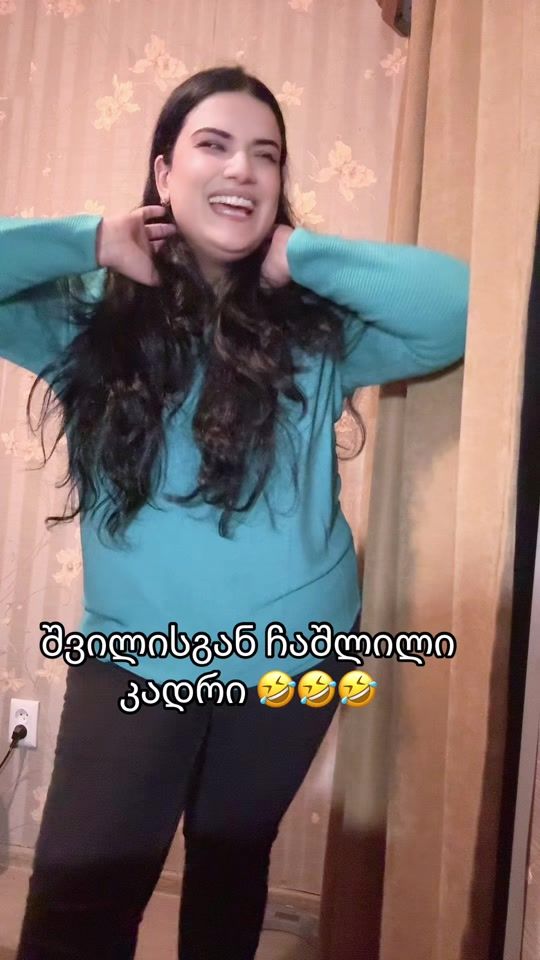 TikTok video thumbnail by user_natka