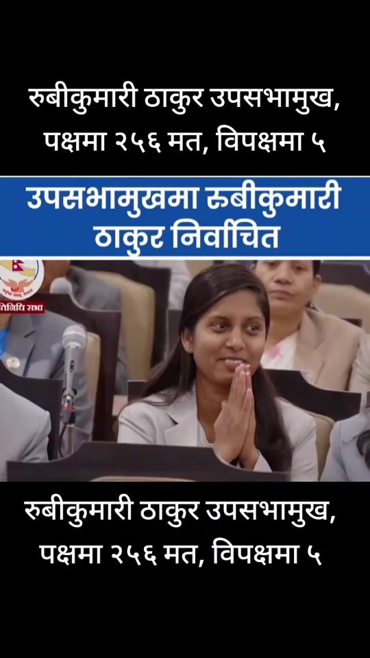 TikTok video thumbnail by keshavbasnet1313